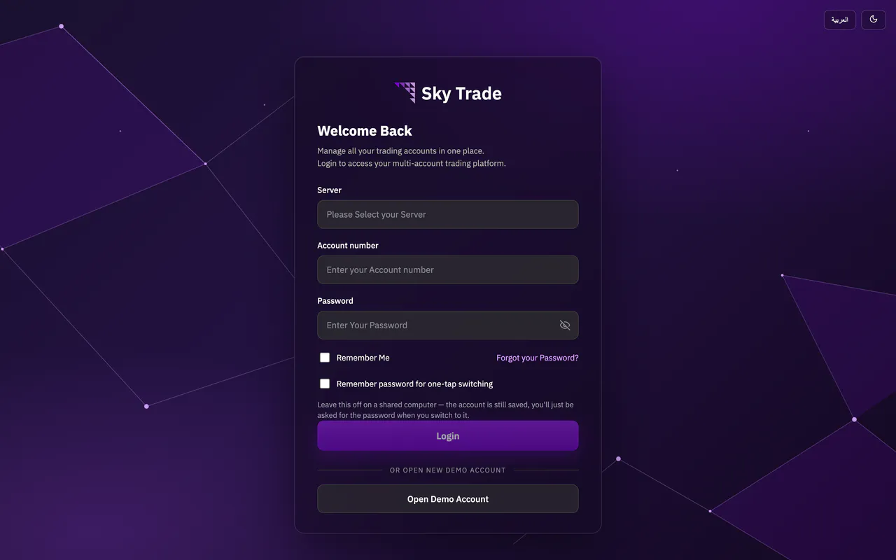 The sign-in page of the Sky Trade web app