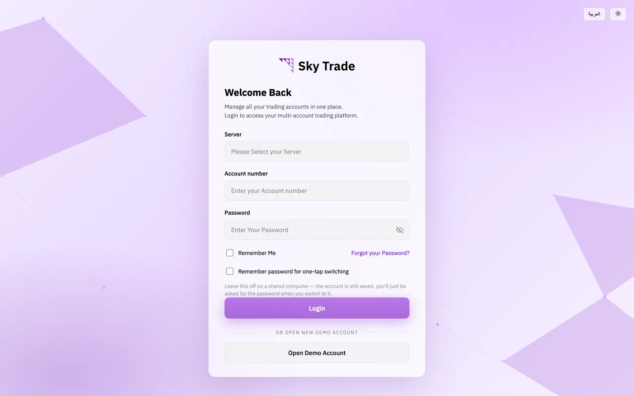The sign-in page of the Sky Trade web app