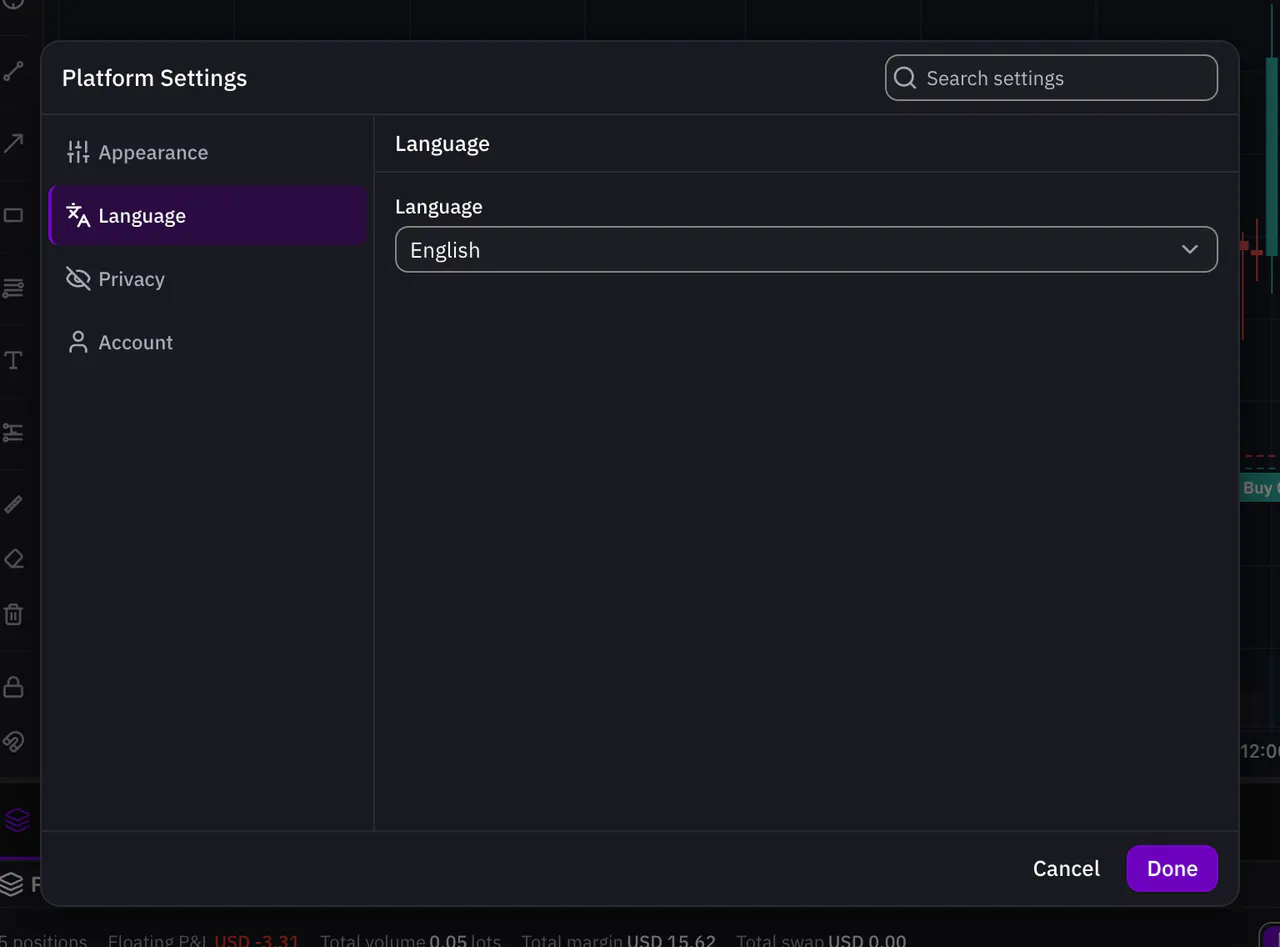 Choosing English or Arabic in Platform Settings