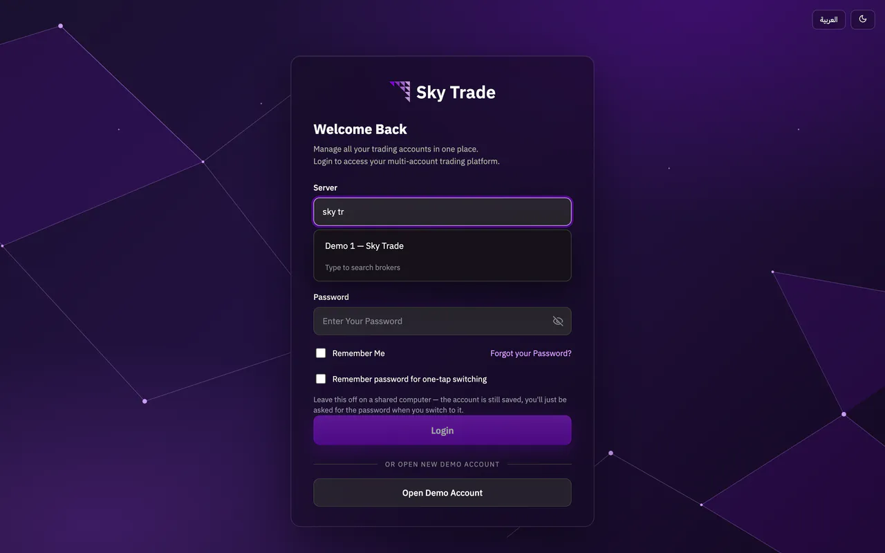 The Sky Trade login page with the server list open